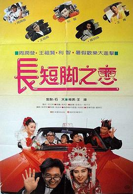 欧洲综合网